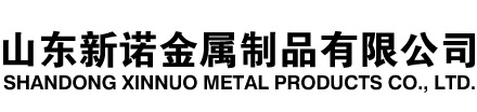 华蓥隧道注浆管|华蓥钢花管|华蓥超前小导管|华蓥无缝注浆管|华蓥注浆钢花管|华蓥中空注浆锚杆|华蓥隧道管棚管