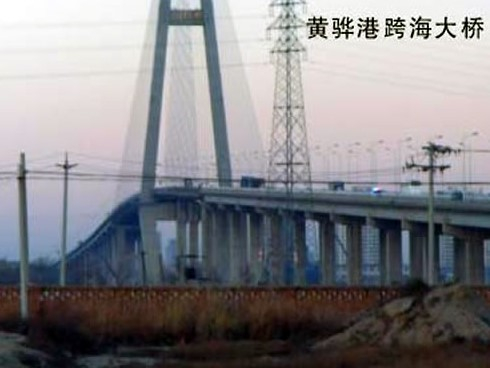 华蓥注浆管小导管管棚管应用案例