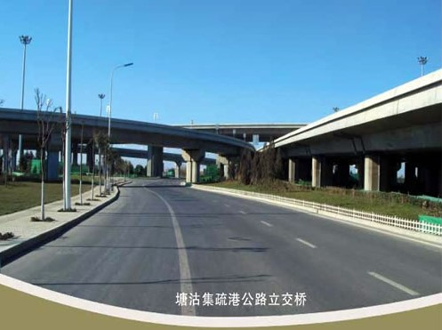 华蓥案例展示